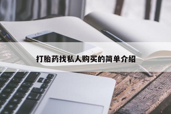 第222页